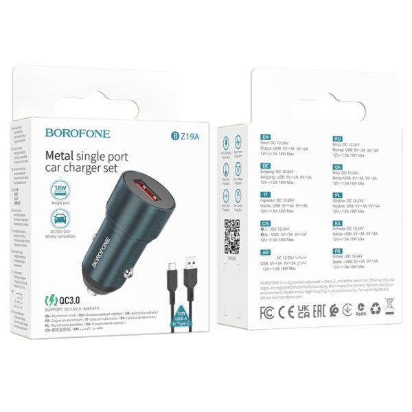 BOROFONE BZ19A Wisdom QC3.0 USB-poort Snel opladende autolader met USB naar Type-C-kabel, 6974443387490, 6974443387506, 6974443387483