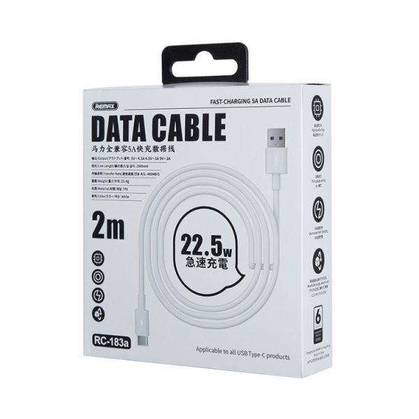 REMAX Marlik-serie RC-183a 22,5W 5A USB naar USB-C / Type-C-interface Volledig compatibele snellaaddatakabel, kabellengte: 2m, 2m