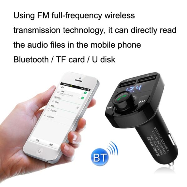 HY82 Auto MP3 Bluetooth-ontvanger Dubbele USB-autolader, HY82 Regular Version, HY82 Fast Charge Version