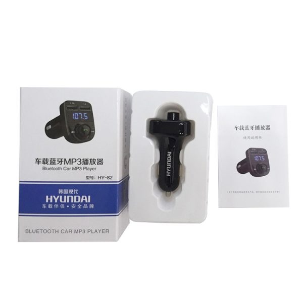 HY82 Auto MP3 Bluetooth-ontvanger Dubbele USB-autolader, HY82 Regular Version, HY82 Fast Charge Version