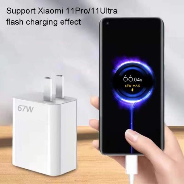 Voor Xiaomi / Redmi Telefoon 67W Oplader Universele Telefoon Oplaadkop US Plug, Stijl:, Charger, Charger+1m Line