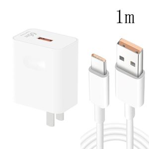 HW-66W 66W USB-snellader voor snel opladen + USB naar Type-C Flash-oplaadgegevenskabel, US-stekker, US Plug(1m), US Plug(1.5m), US Plug(2m)
